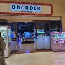 삼성게임랜드 이미지