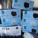 경기기계태양광발전소 이미지