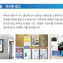 씨디제이