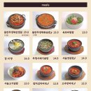 서울갈비 이미지