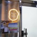 푸른뱀 새해네일아트는 마곡네일 도노네일 마곡 본점(마곡나루네일, 발산네일)