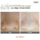 지지바디 이미지