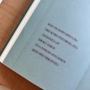 미래종합광고기획 | 인턴회고록 | 종합광고대행사 AE 인턴 6개월 후기