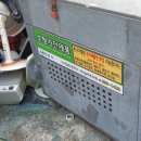 여좌동행정복지센터 이미지