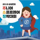 삼성영어수학비전학원 이미지