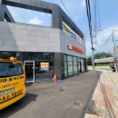 대명부동산중개사무소 이미지