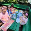 한아름 유치원 이미지