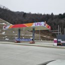 화도주유소 이미지