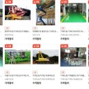 지영산업 이미지