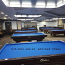 SBS당구장 이미지