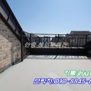 혜인공인중개사사무소 이미지