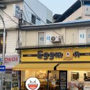 진천읍행정복지센터 앞 이미지