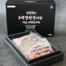 (주)리앤뉴