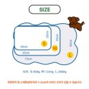 누우띠 | 강아지 여름 필수템 쿨매트 누우띠 미피 내돈내산 후기