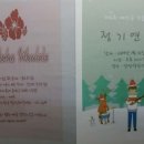 삼산당한의원 네이버블로그