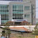 석남동사무소 이미지