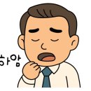 토스트굽는사람들 이미지