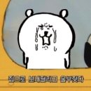 뚜레쥬르익산 이미지