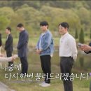 옥순 - 광주시 | 옥순
