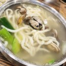 바지락칼국수 이미지