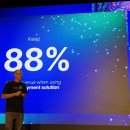 주식회사 플레이포트코리아 이미지