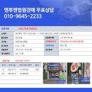 상사서로-11 이미지