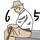 우대 - 수영구 민락본동로11번길 66 | 우대