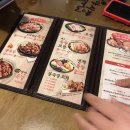 족발야시장의정부역점 이미지