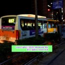 굿모닝인력산업 이미지