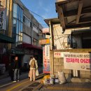 장마당광장 공중화장실 네이버블로그