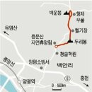 [토박이 산행] (5) 양평 백운봉 이미지