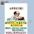 4월19일 금요일 출석글 이미지