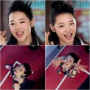 쇼킹걸