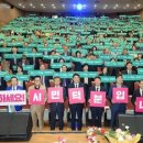 제29회 순천시민의 날 경인투데이뉴스