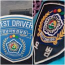 광영택시 이미지