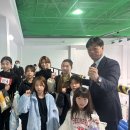 부여초등학교