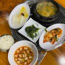 단지골장어 이미지