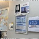 특별한 공인중개사사무소 이미지