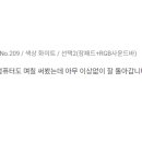 컴퓨리 이미지