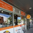 담담김밥 - 세종특별자치시 산단길 22-4 | 담담김밥