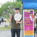 한국교통대학교 박물관 이미지