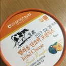 임실 농협 하나로마트 이미지