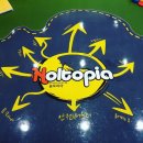 완주군 놀토피아 이미지