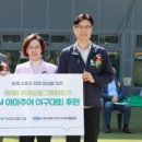 주식회사 파랑새스포츠 이미지