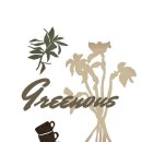 그린어스 이미지