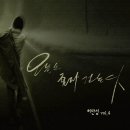 가을에 듣기 좋은 노래 - 가을산책 /허만성 이미지