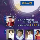 시민회관(앞) 이미지