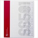 에스정보 이미지