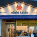 삼계2길 이미지