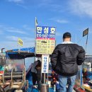 만성호 이미지